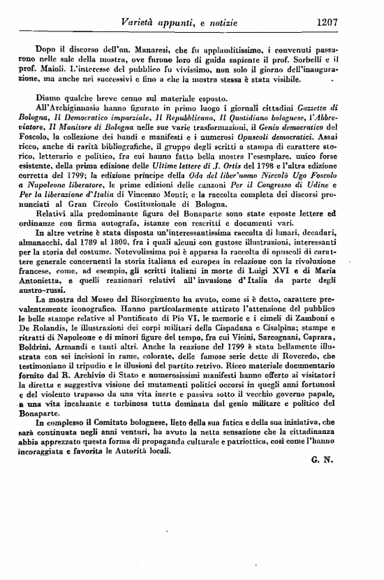 immagine non disponibile