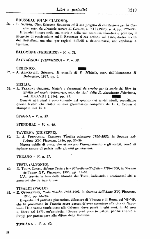 immagine non disponibile