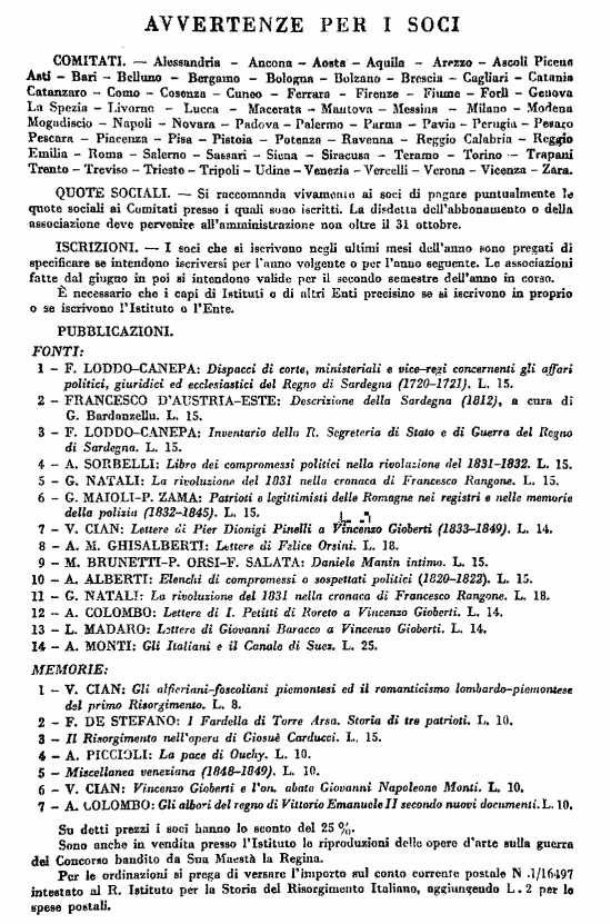 immagine non disponibile