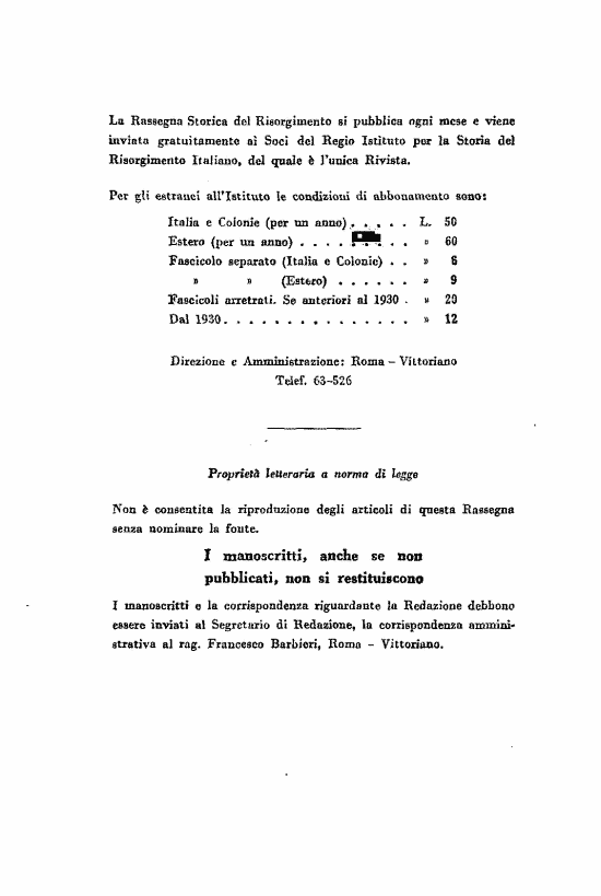 immagine non disponibile