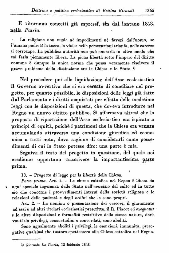 immagine non disponibile