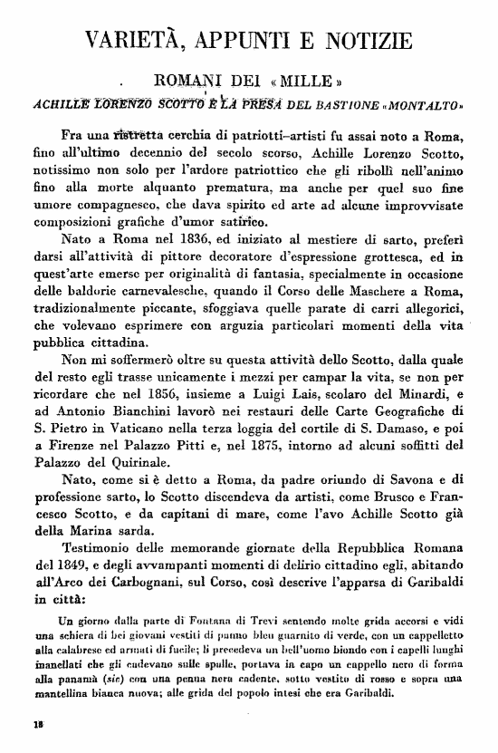 immagine non disponibile