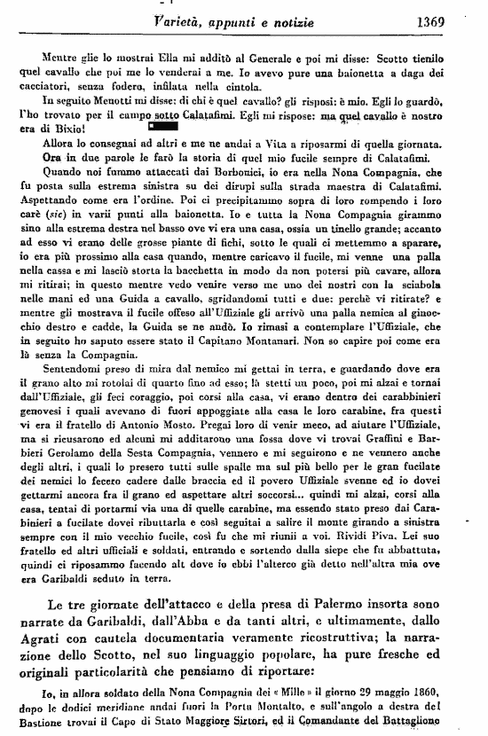 immagine non disponibile