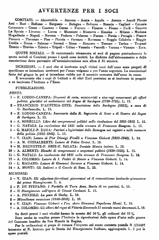 immagine non disponibile