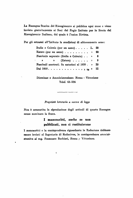 immagine non disponibile