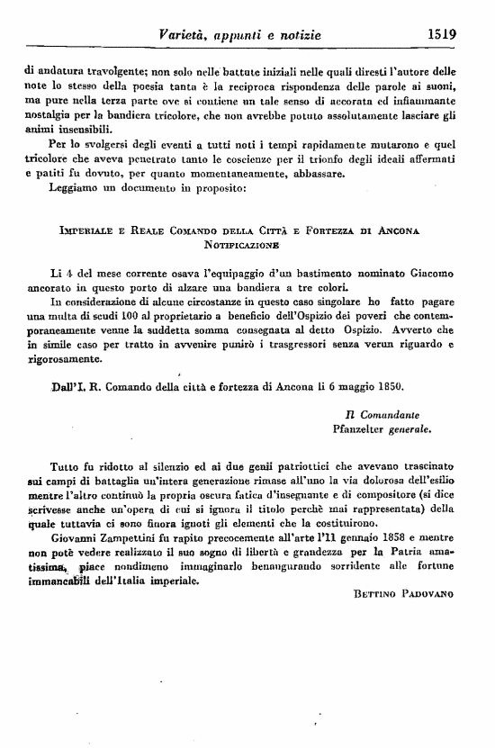 immagine non disponibile