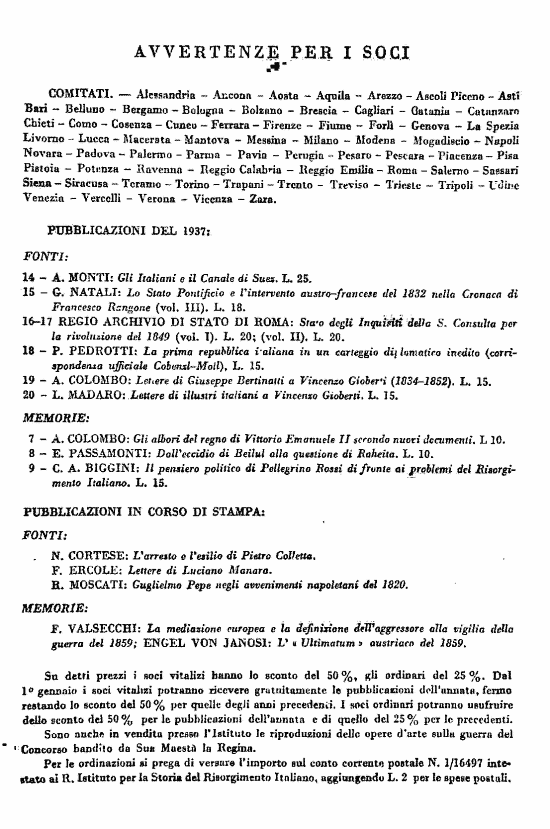 immagine non disponibile