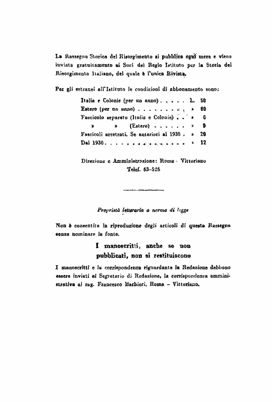 immagine non disponibile