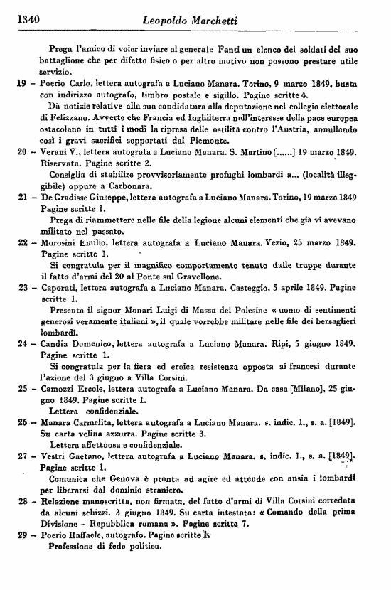 immagine non disponibile