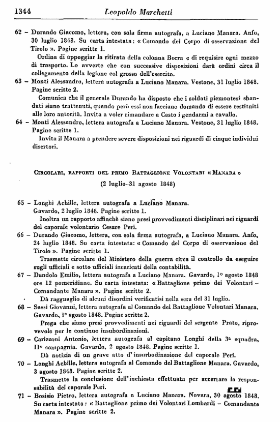 immagine non disponibile