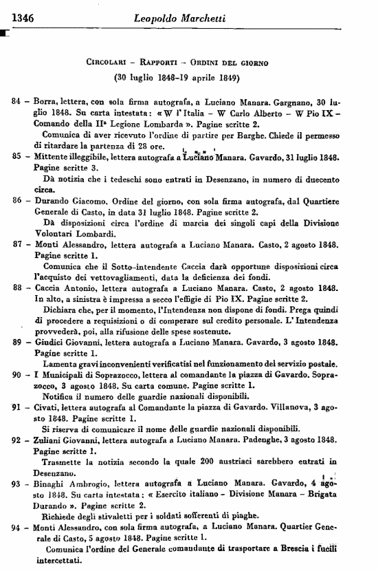 immagine non disponibile