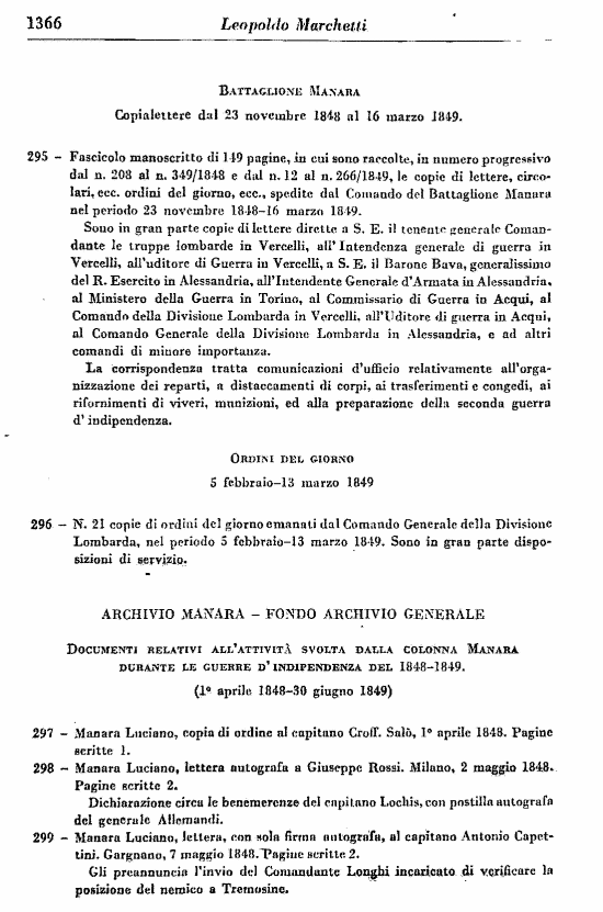 immagine non disponibile