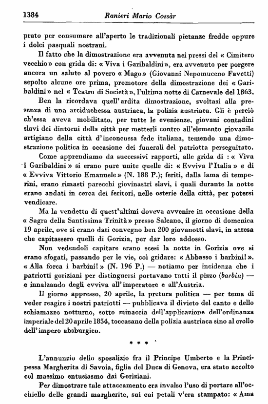 immagine non disponibile