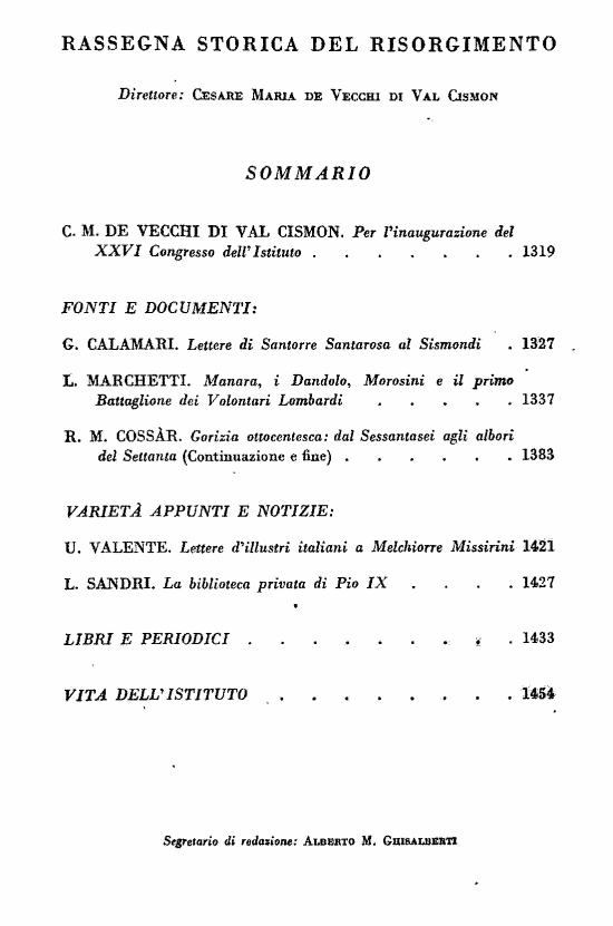 immagine non disponibile