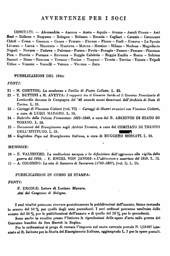 immagine non disponibile