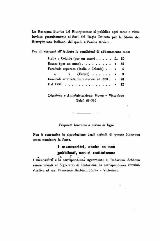 immagine non disponibile