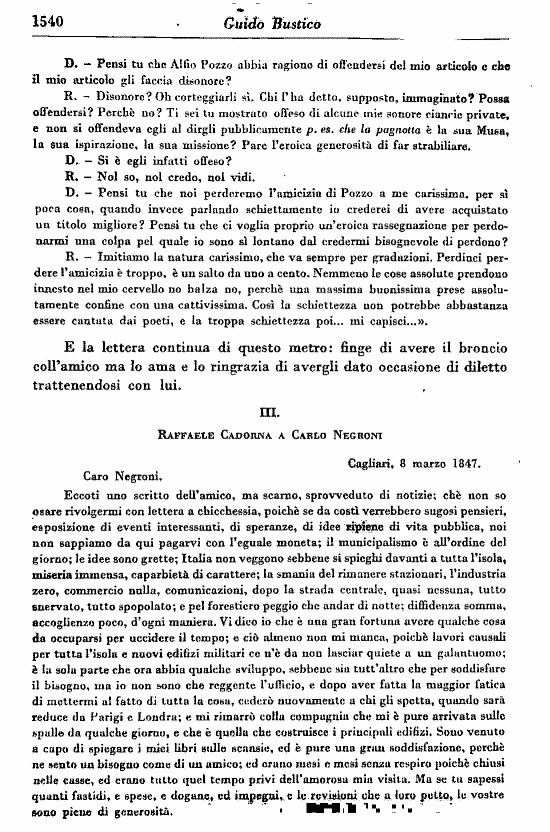 immagine non disponibile