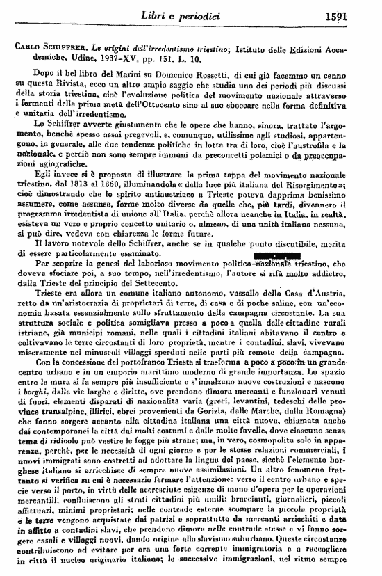 immagine non disponibile