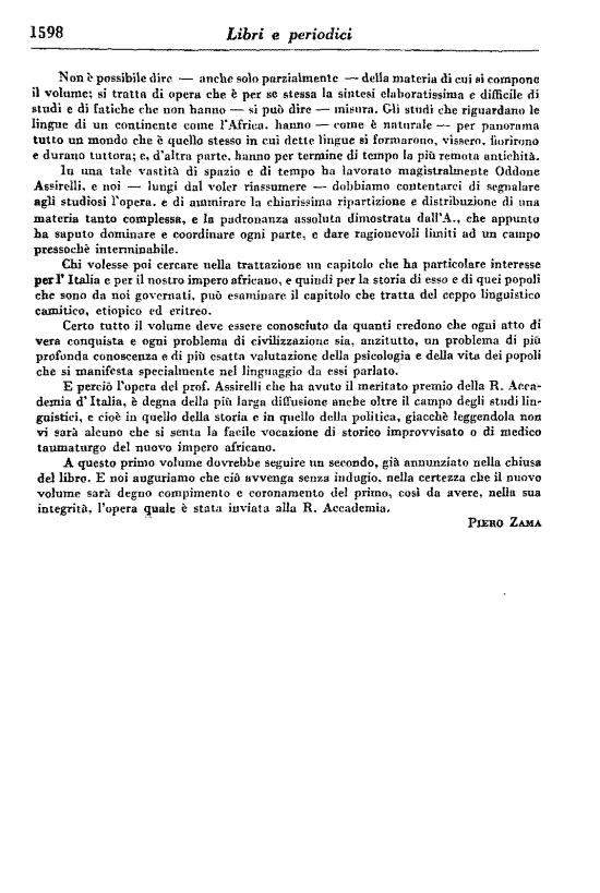 immagine non disponibile