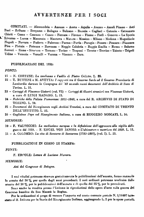 immagine non disponibile