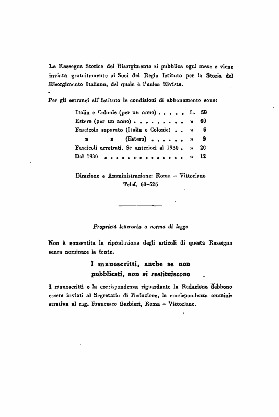 immagine non disponibile