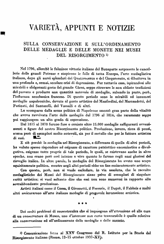 immagine non disponibile