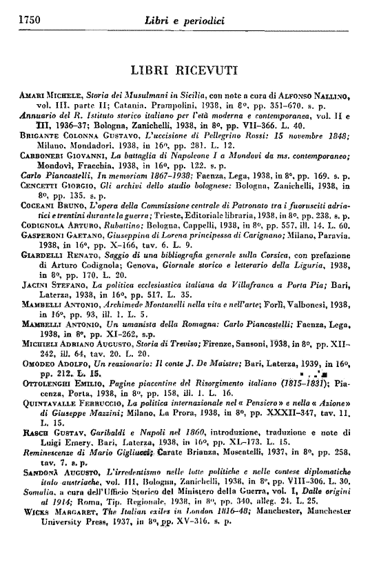 immagine non disponibile