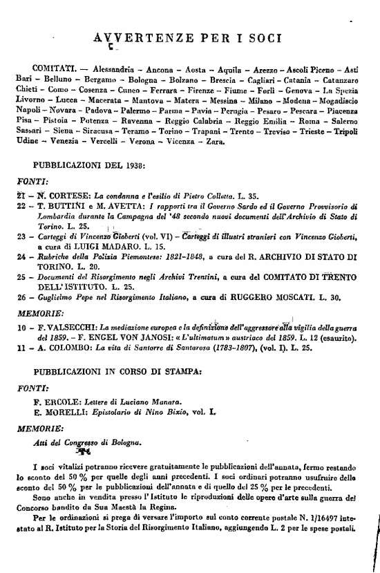 immagine non disponibile