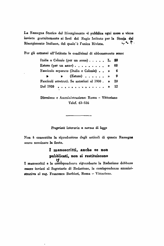 immagine non disponibile