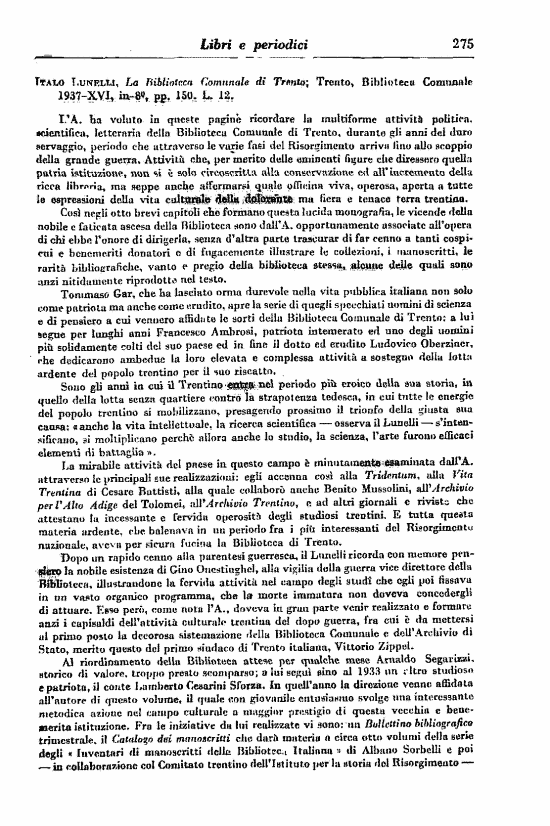 immagine non disponibile