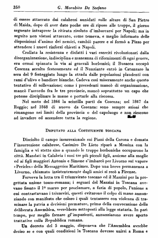 immagine non disponibile
