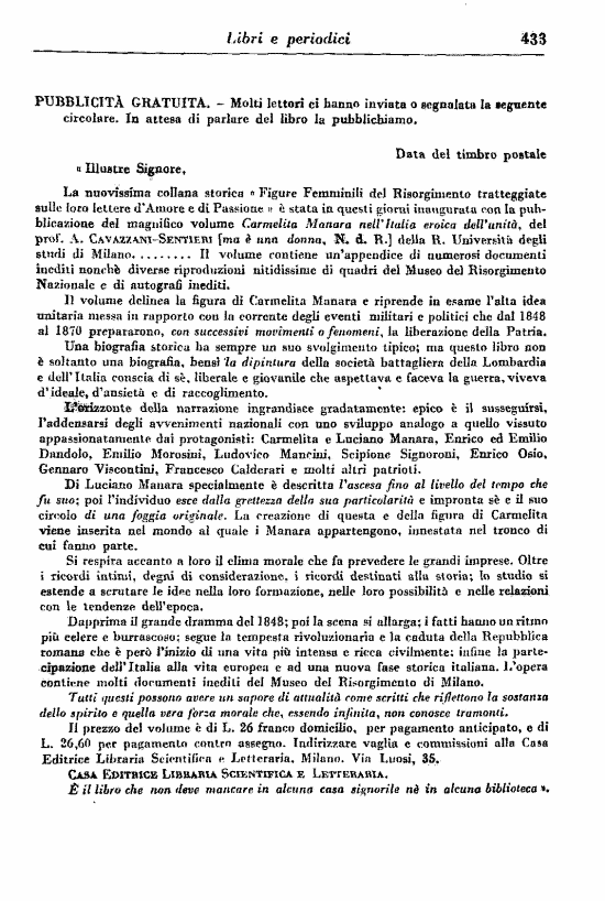 immagine non disponibile