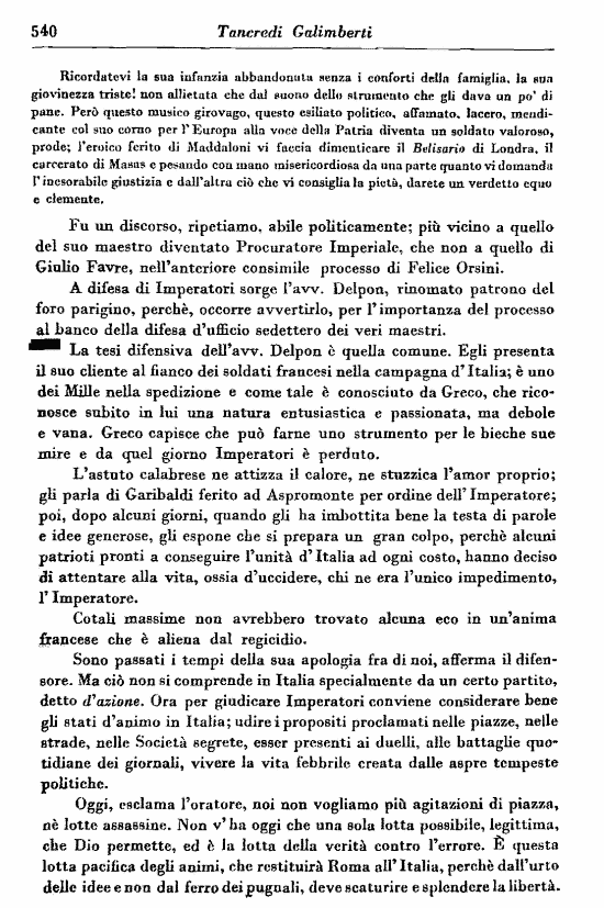 immagine non disponibile