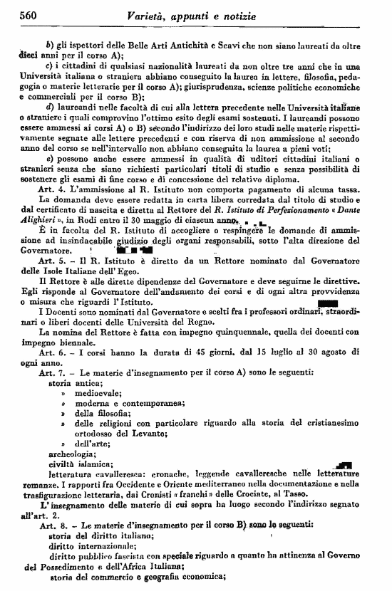 immagine non disponibile