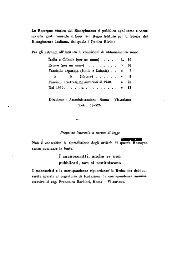 immagine non disponibile