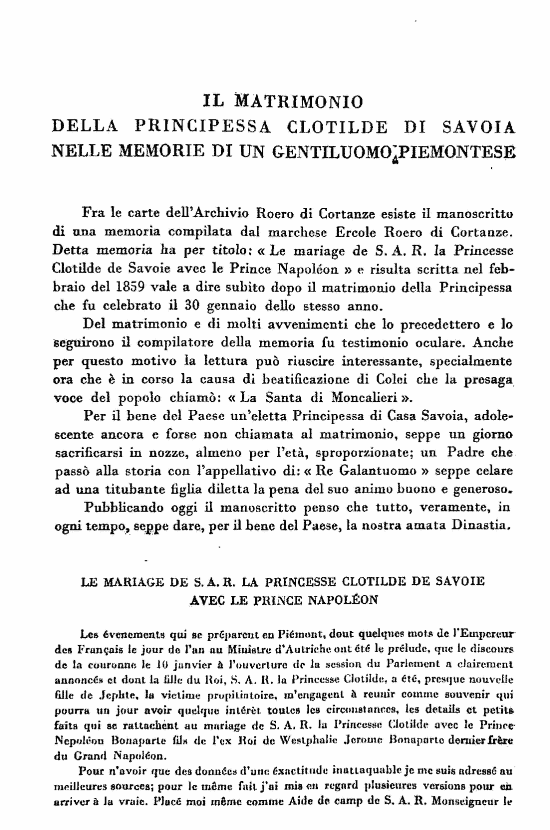 immagine non disponibile