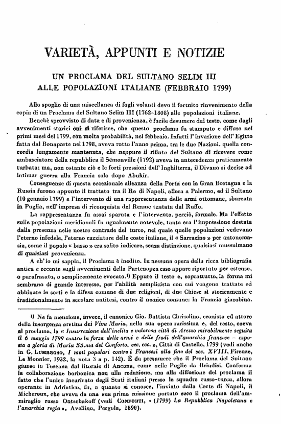 immagine non disponibile