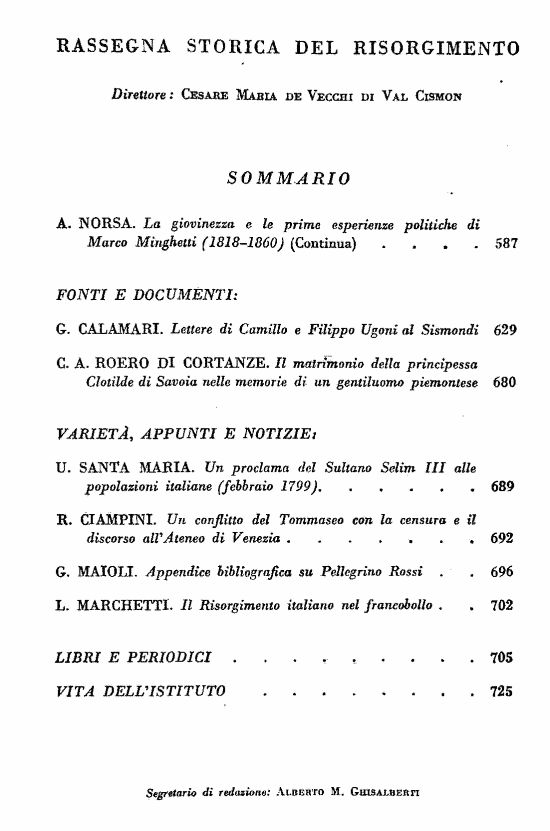 immagine non disponibile