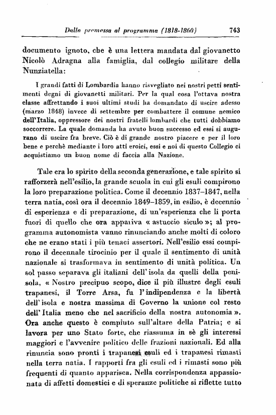 immagine non disponibile