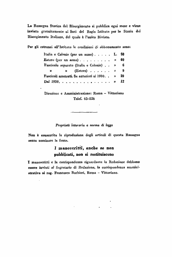 immagine non disponibile