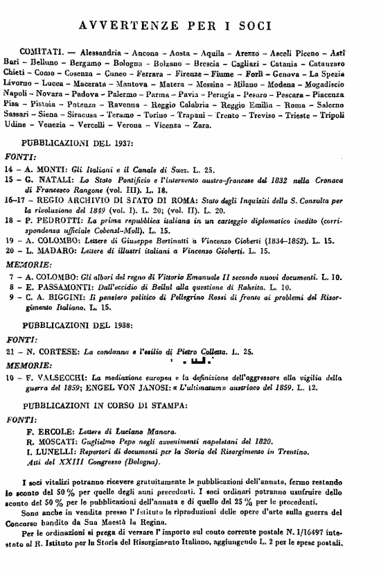 immagine non disponibile