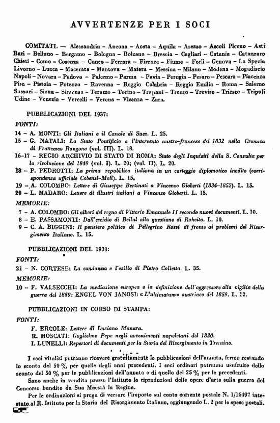 immagine non disponibile