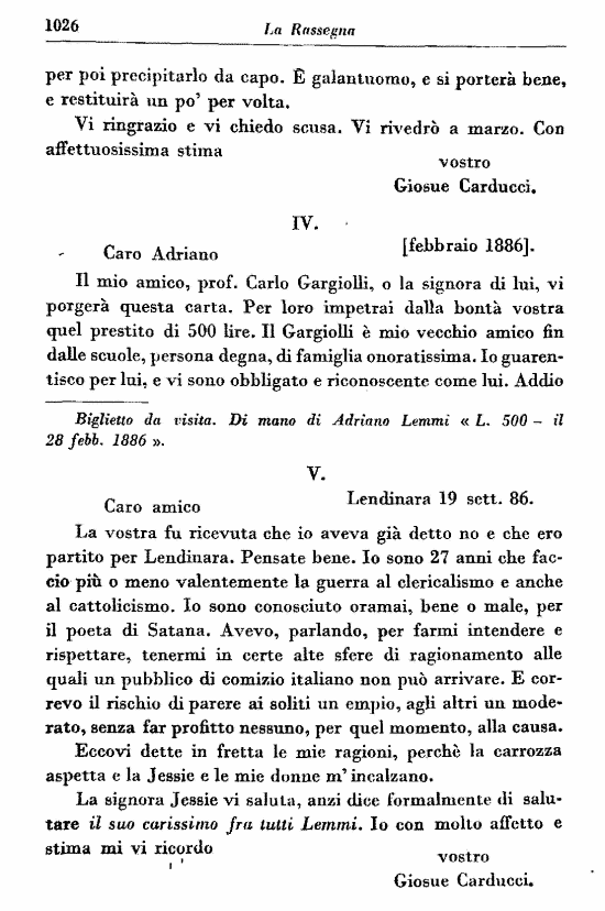 immagine non disponibile