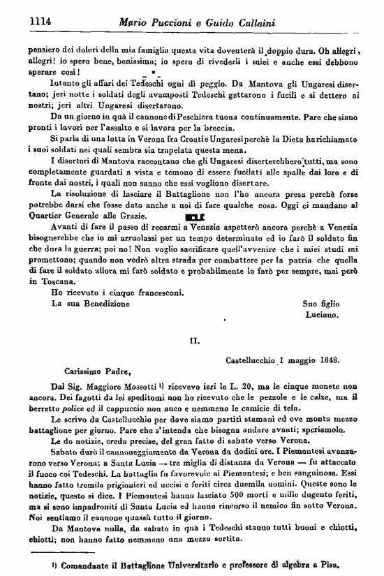 immagine non disponibile