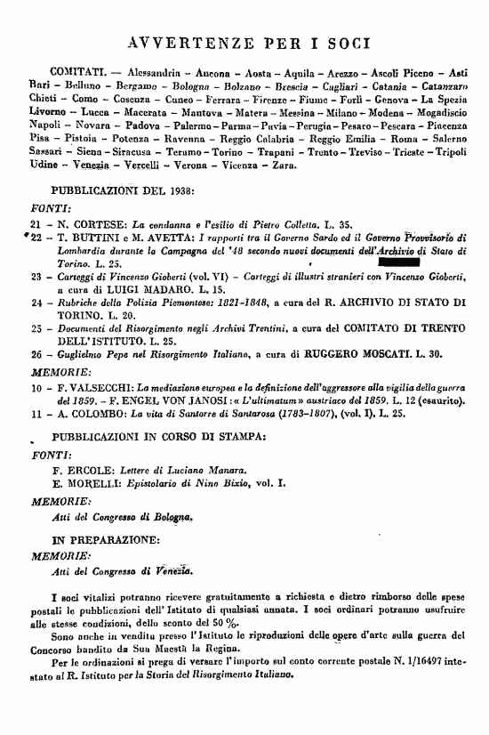 immagine non disponibile