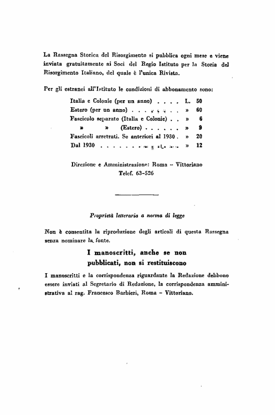 immagine non disponibile