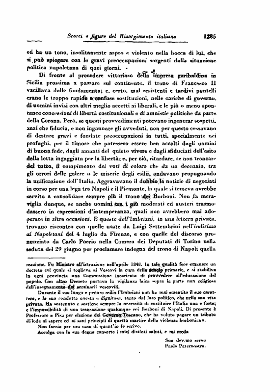 immagine non disponibile