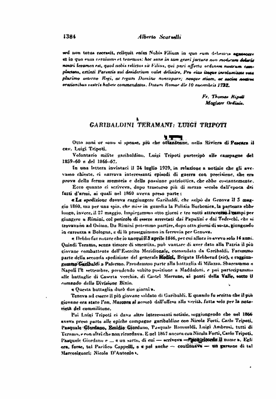 immagine non disponibile