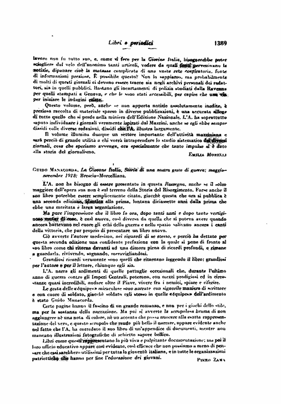 immagine non disponibile