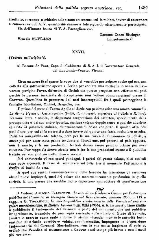 immagine non disponibile